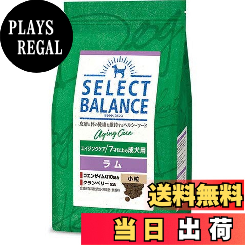 【貨物輸送無料】選りわける平衡にする 大きさ：7キロ (x 1)