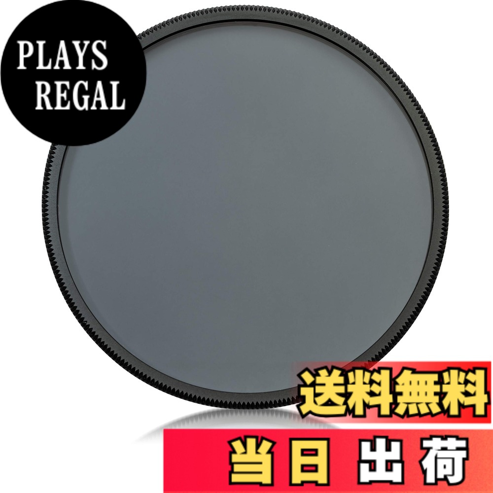 【貨物輸送無料】MARUMI M100 付属物続きもの 色：黒いこと、大きさ：Polarising Filter