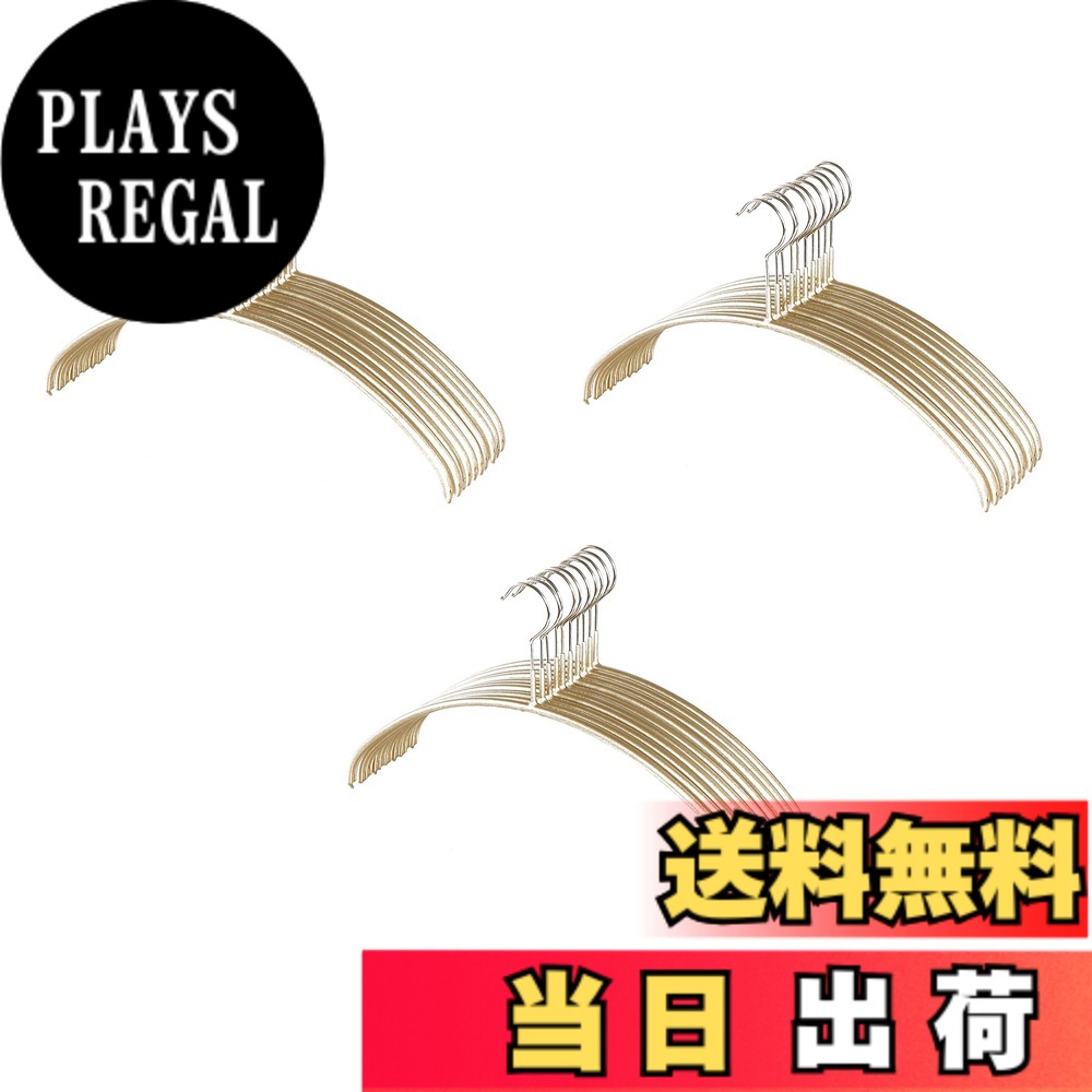 【貨物輸送無料】MAWA すべり落ちないマワハンガー 色：ゴールド、大いさ：厚さ1糎