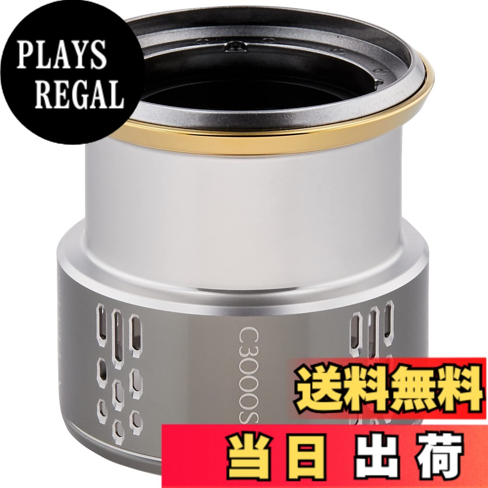 【送料無料】シマノ(SHIMANO) 純正パーツ 18 ステラ各種用 スプール/ハンドル/ドラグノブ/ハンドルスクリューキャップ｜PLAYS REGAL 14,080円