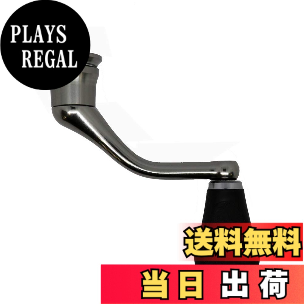 【貨物輸送無料】シマノ(SHIMANO) 完全無欠一部分 18 中心柱各種用 木管/手持ち部分/ドラグノブ/ハンドルスクリューキャップ