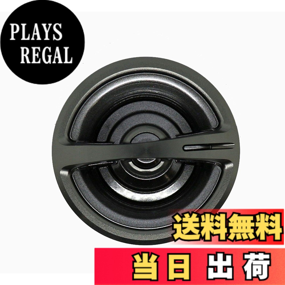【貨物輸送無料】シマノ(SHIMANO) 完全無欠部分品 18 中心柱各種用 木管/手持ち部分/ドラグノブ/ハンドルスクリューキャップ