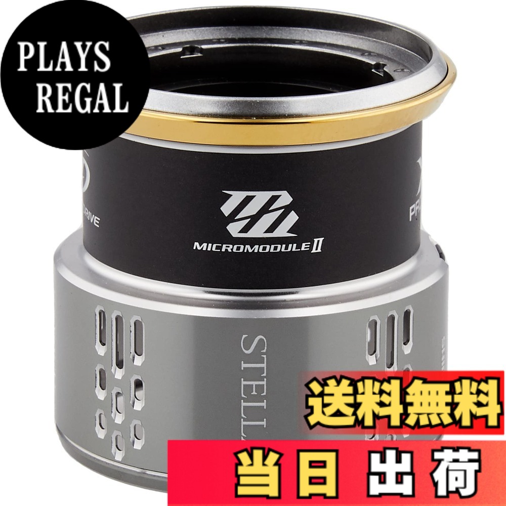 【送料無料】シマノ(SHIMANO) 純正パーツ 18 ステラ各種用 スプール/ハンドル/ドラグノブ/ハンドルスクリューキャップ｜PLAYS REGAL