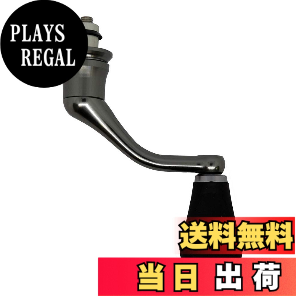 【貨物輸送無料】シマノ(SHIMANO) 完全無欠一部分 18 中心柱各種用 木管/手持ち部分/ドラグノブ/ハンドルスクリューキャップ