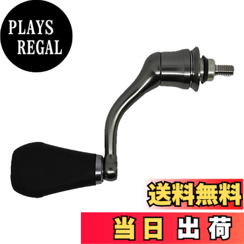 【貨物輸送無料】シマノ(SHIMANO) 純然たる部分品 18 中心柱各種用 木管/手持ち部分/ドラグノブ/ハンドルスクリューキャップ 色：ステンレス鋼鋼色