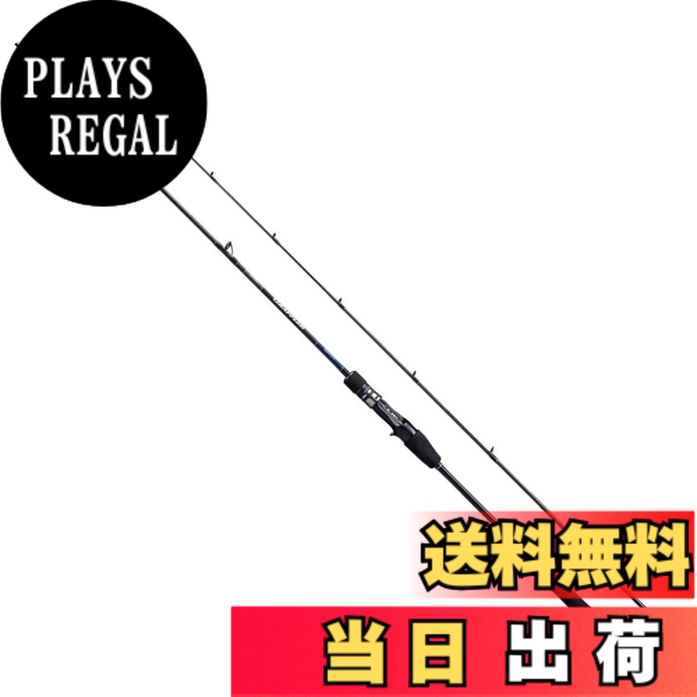 【送料無料】シマノ(SHIMANO) ライトジギング 19 グラップラー タイプL J 各種 スピニング/ベイト 色：ブラック、サイズ：全長(m):1.98