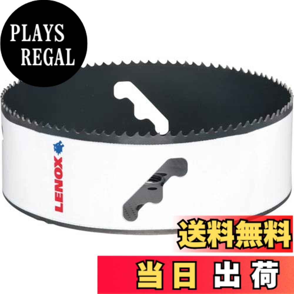 【貨物輸送無料】LENOX (レノックス) 素早さ拡張スロット分け隔てる式バイメタルホールソー 色：しろがね色、大きさ：152粍