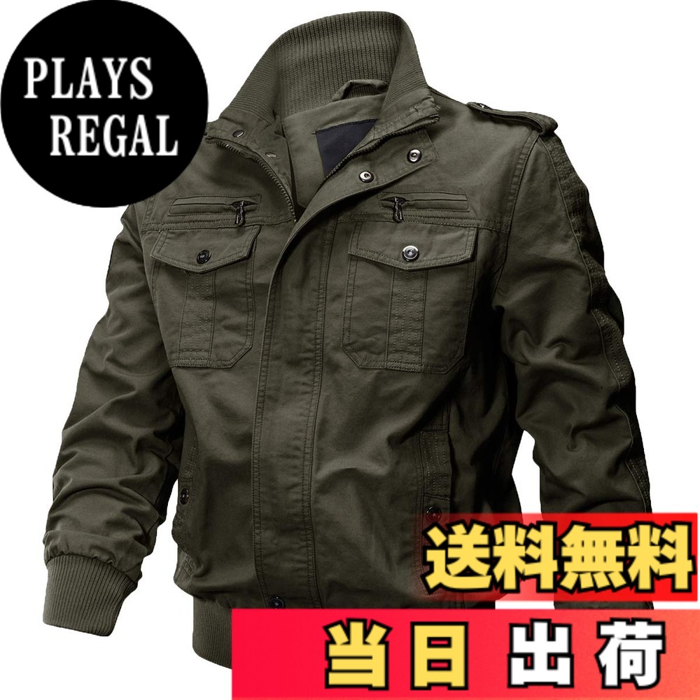 【送料無料】[KEFITEVD] アウター メンズ 冬服 大きいサイズ ミリタリージャケット カーゴ ジャケット ライダース 作業着 防寒着 ポケット 紳士ブルゾン 防風 カジュアル ドカジャン 無地 登山 色：グリーン、サイズ：M｜PLAYS REGAL 7,678円