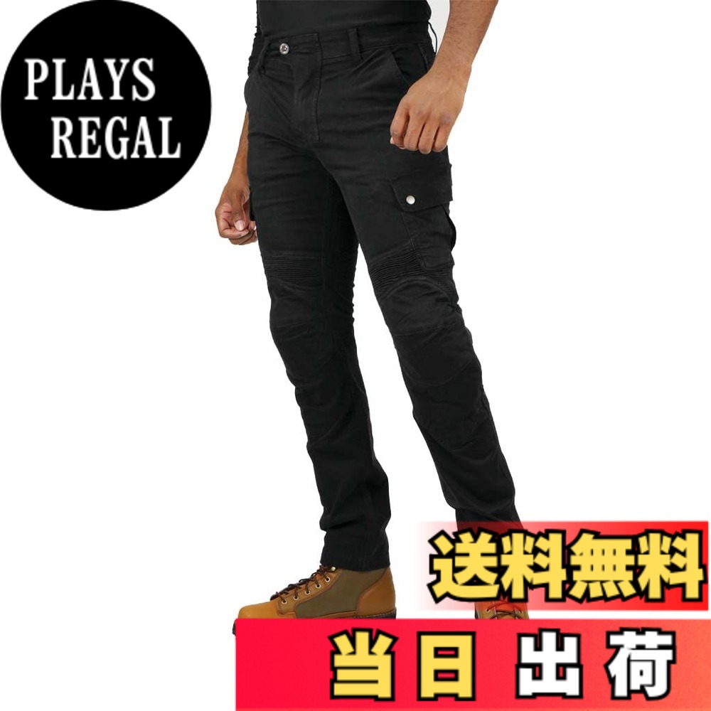 【送料無料】[KOMINE] バイク用 PK-744 プロテクトライディングコットンカーゴパンツ 07-764 PK-764 エニグマG2カーゴパンツ 色：ブラック、サイズ：M｜PLAYS REGAL 10,321円