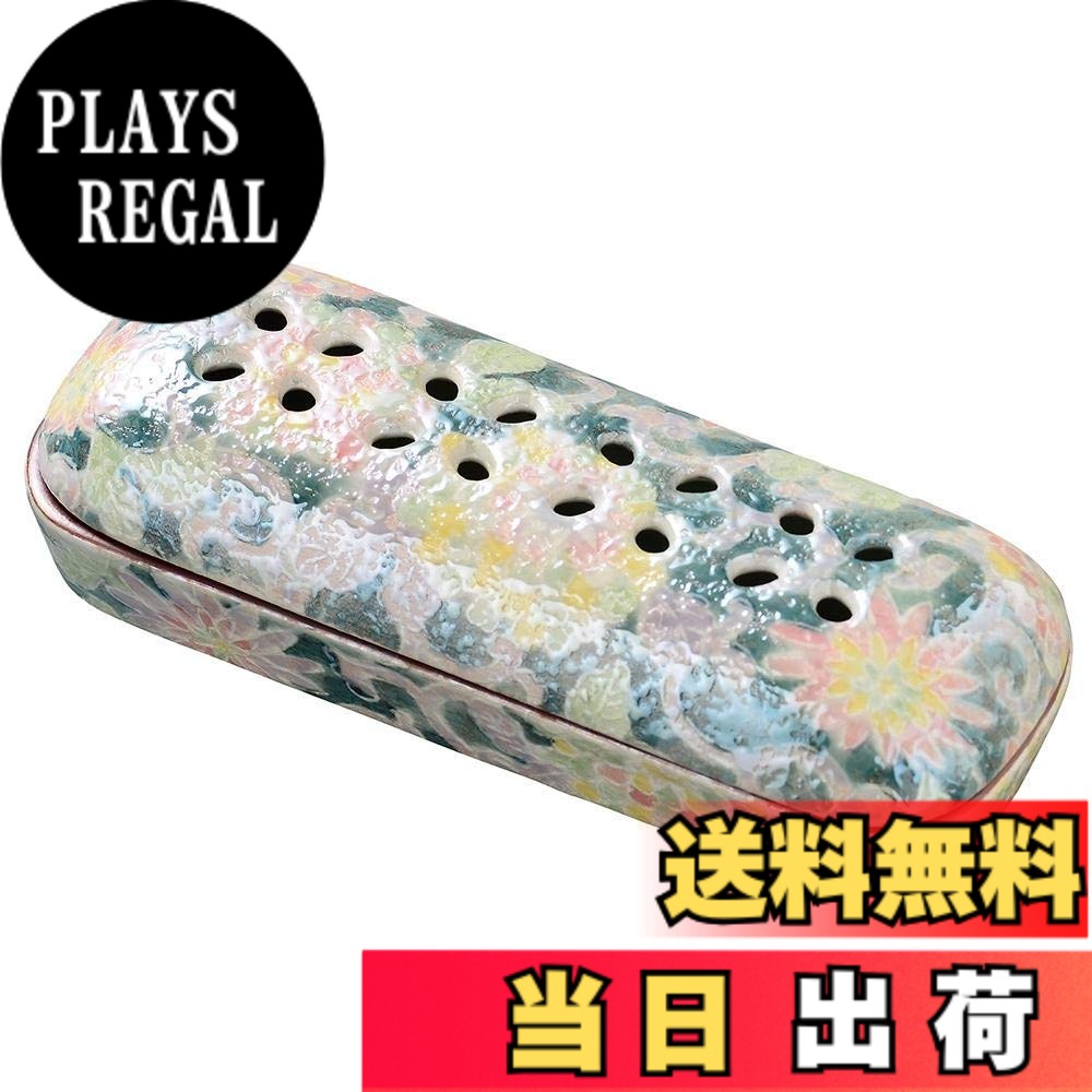 【貨物輸送無料】サンメニー 取り替えっこ用 網 小 寝かせる 線香皿 用 金属元素網 日本製 室内装飾に馴染む 今めかしい お 香 線香 焼香 はたご屋観念 仏具 今日このごろ仏壇 お仏壇 小 専用 お供え お焼香 線香立て インセンスホルダー コン 色：03) 色唐草、大きさ：1) 小 4.9x12.8x高さ3.5糎