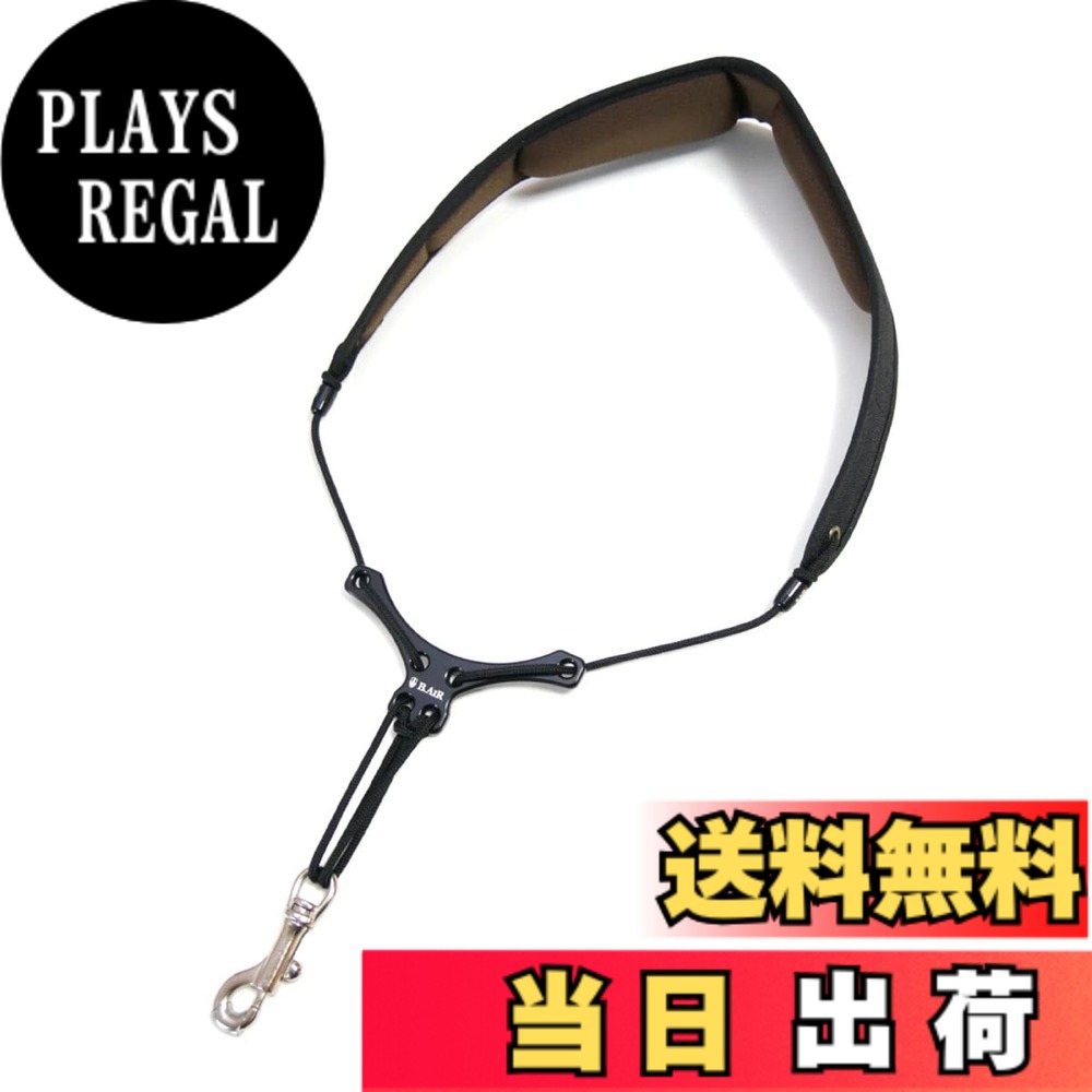【送料無料】B.AIR ビーエアー WASHABLE BIRD STRAP サックス用ストラップ WBS 色：スタンダードパッド、サイズ：XL｜PLAYS REGAL