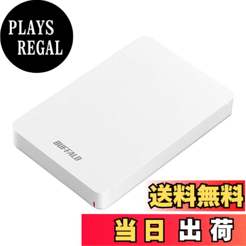 【貨物輸送無料】BUFFALO USB3.1(Gen.1)相応う 耐衝撃携帯型HDD 固定ディスク-PGFU3-Aつづき物 色：白いこと、大きさ：2.0肺結核