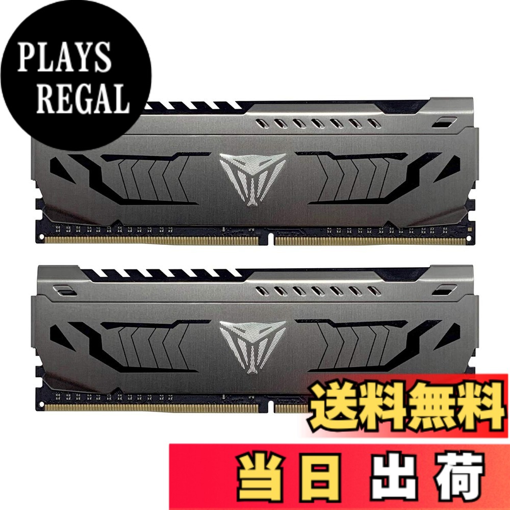 【貨物輸送無料】Patriot Viper Sodimm 2400MHz 色：薄墨色、大きさ：3200MHz 16GB Kit (2x8GB)