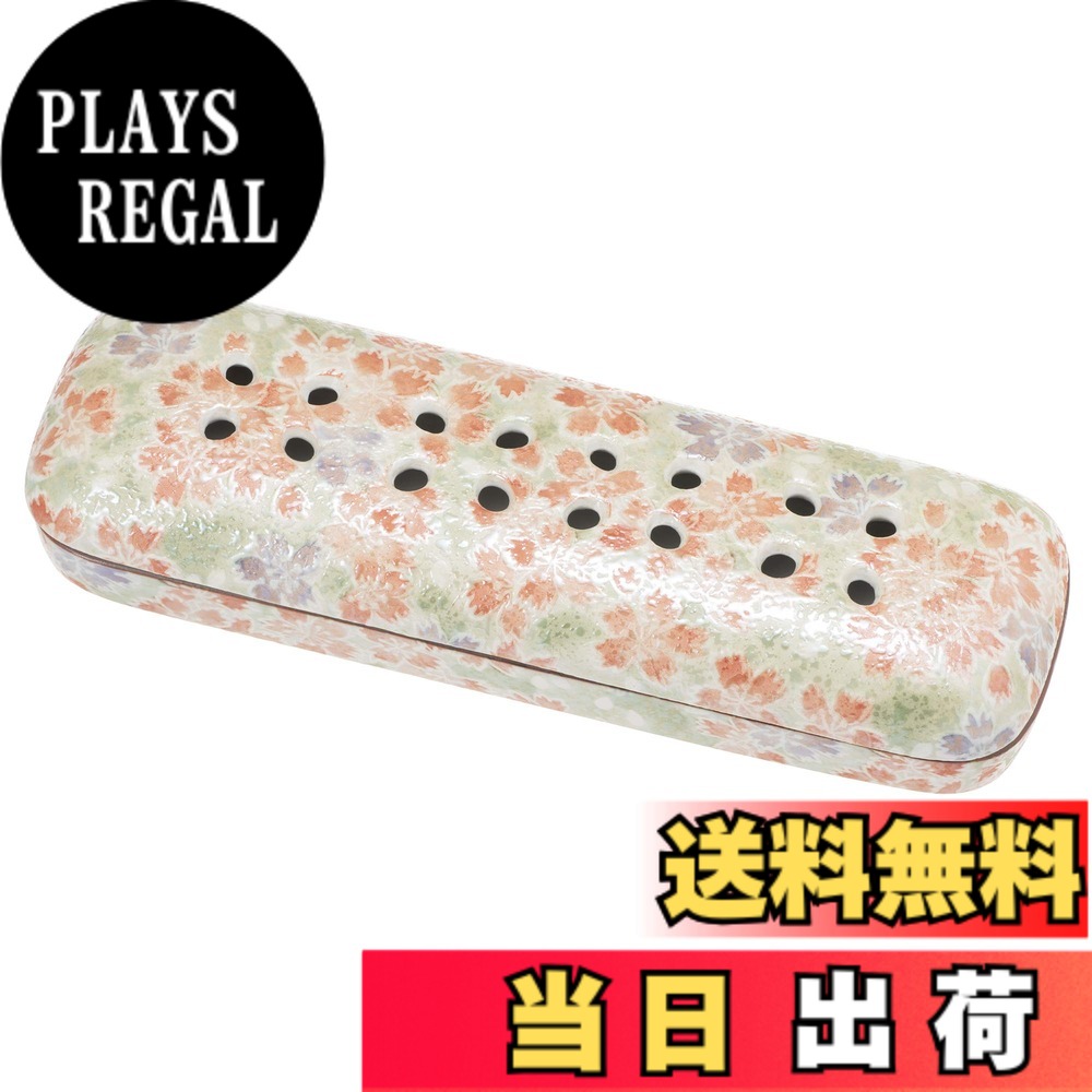 【貨物輸送無料】サンメニー 取り替えっこ用 網 小 寝かせる 線香皿 用 金属元素網 日本製 室内装飾に馴染む 今めかしい お 香 線香 焼香 はたご屋観念 仏具 今日このごろ仏壇 お仏壇 小 専用 お供え お焼香 線香立て インセンスホルダー コ 色：15) なでしこ、大きさ：2) 大 6.5x19.8x高さ3.6糎