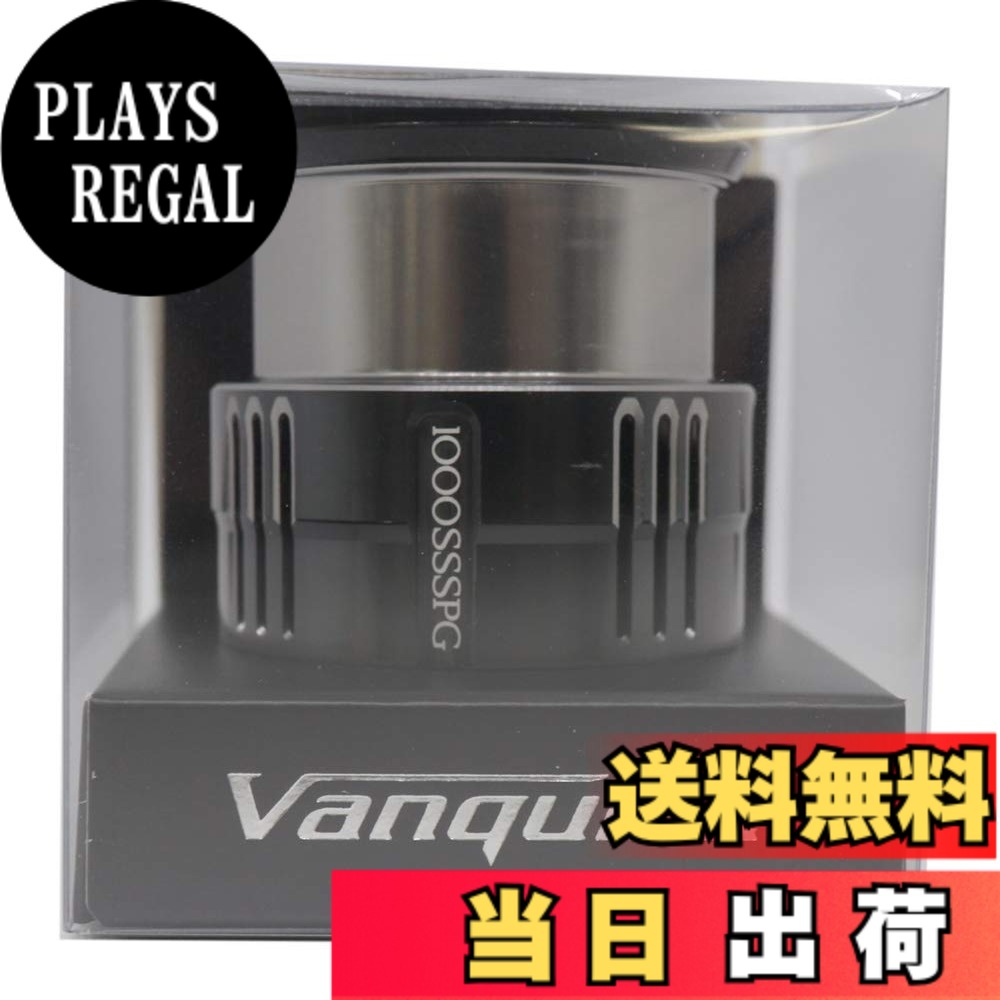 【貨物輸送無料】シマノ(SHIMANO) 完全無欠部分品 19 バンキッシュ各種用 (バンドル組/木管組/手持ち部分組/ハンドルスクリューキャップ)