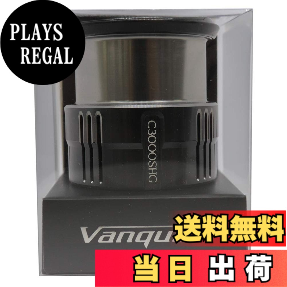 【貨物輸送無料】シマノ(SHIMANO) 完全無欠部分品 19 バンキッシュ各種用 (バンドル組/木管組/手持ち部分組/ハンドルスクリューキャップ) 大きさ：1個 (x 1)