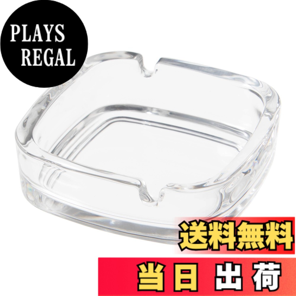 【貨物輸送無料】オリエント佐々木硝子 灰皿 アルジェ/真四角/フィナールなど各種 日本製 硝子 色：真四角-96-P-05536-JAN、大きさ：約3x9.5x9.5糎