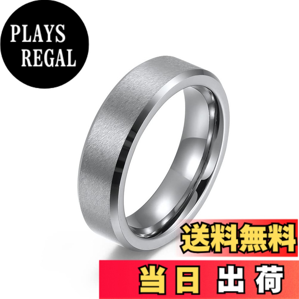 【貨物輸送無料】[Rockyu] 佩び物 ウォルフラム 指環 メンズ 輪っか 平打指環 2粍 4粍 6粍 8粍 つや消す産業 髪の毛生産ライン 色落ちない 片方とり捨てる 無意味さメッキ 男女兼用 色：銀-幅6粍
