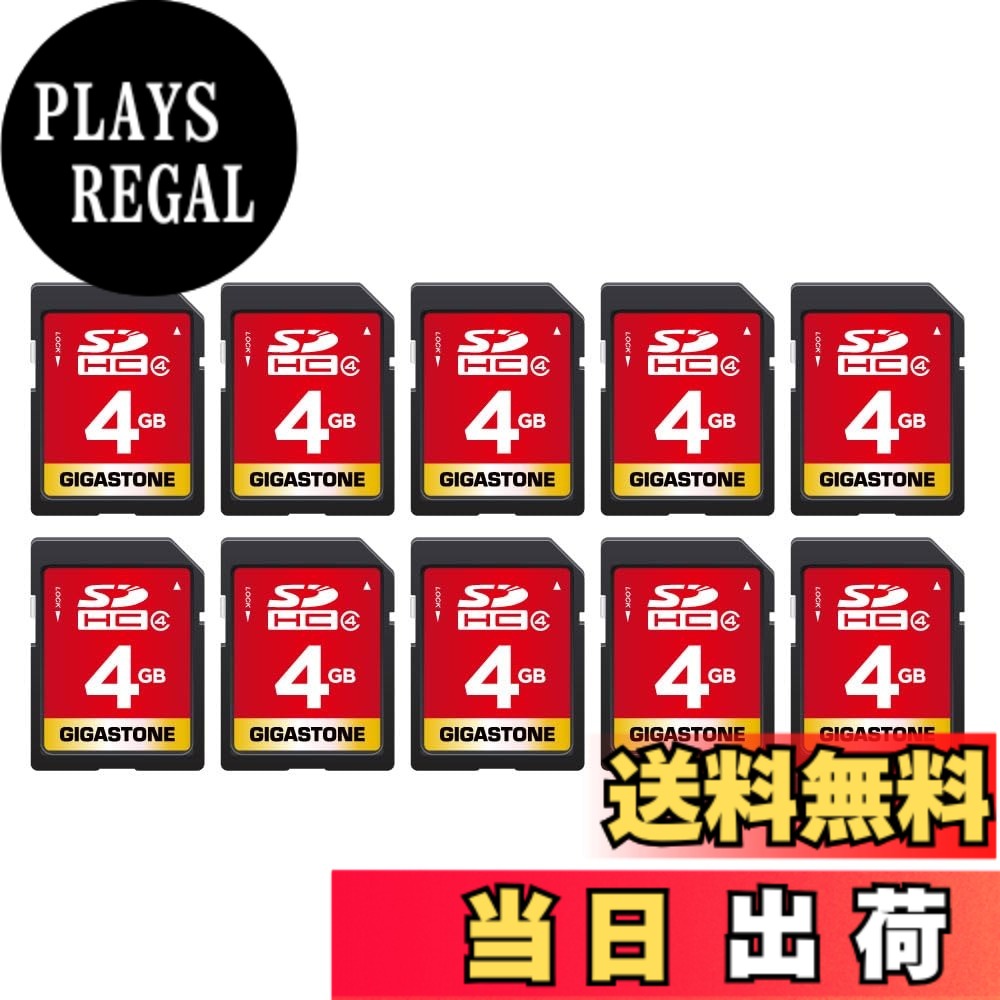 【貨物輸送無料】SD Card 256-1-1 Core Group 色：4GB Full 固定ディスク 10枚仕掛ける、大きさ：4GB