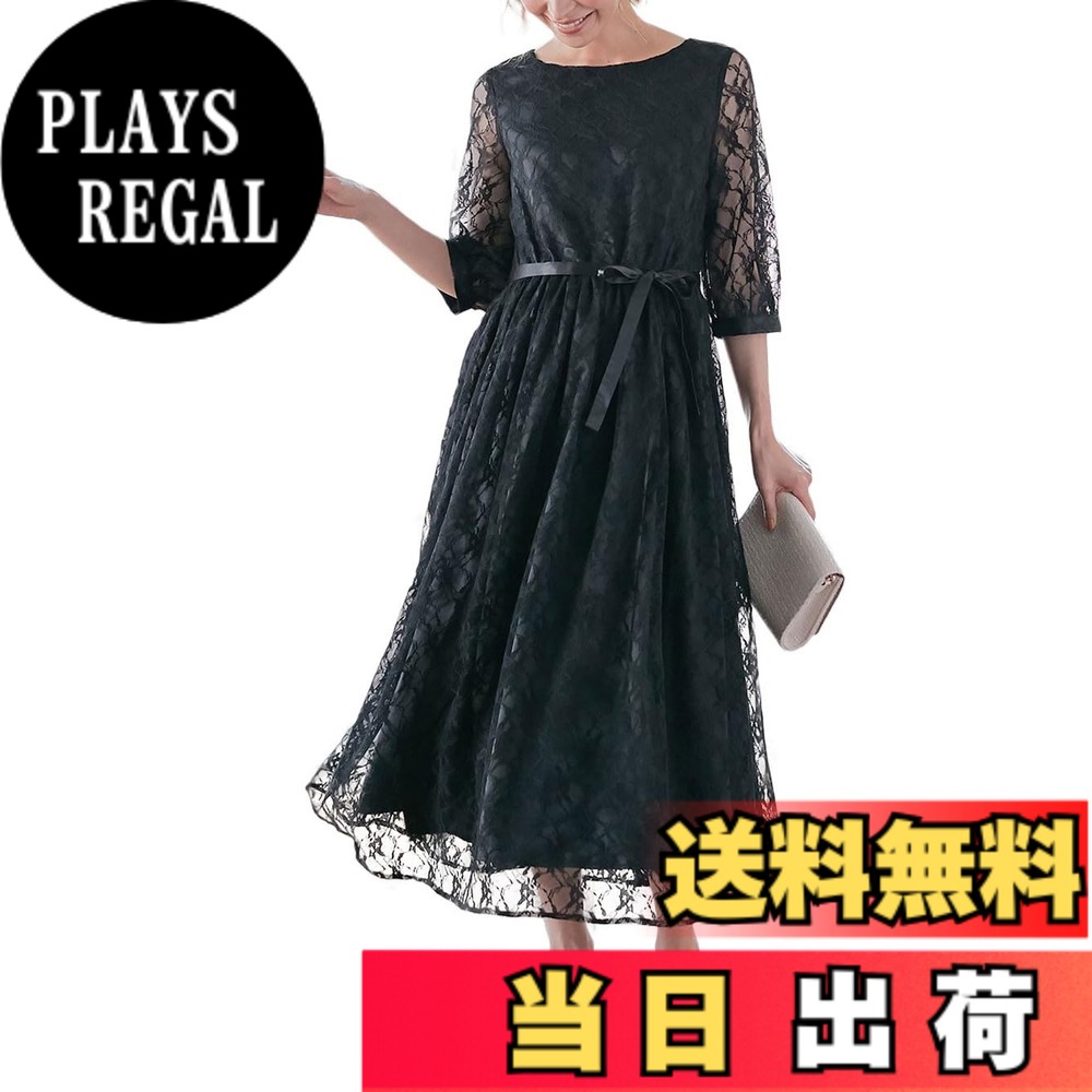 【貨物輸送無料】[ANGELIEBE エンジェリーベ] マタニティ 衣裳 含ませる服 総スピード競技 ロング ワンピ サテンリボンベルト付 産前 産後 フォーマル 29290 色：黒いこと/黒いこと、大きさ：S-M