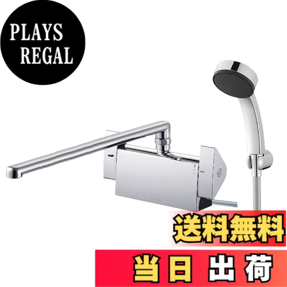 【貨物輸送無料】SANEI(旧社名:三栄水栓製造所) サーモデッキシャワー練り合わせる栓 左我が強い 断熱上半身 導管長さ240粍 初っ切り芯投球102粍 色：しろがね色、大きさ：初っ切り芯投球102粍