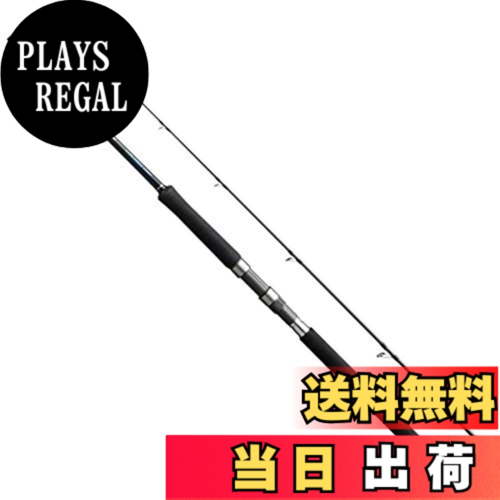 【送料無料】シマノ(SHIMANO) ロッド 19 ソルティーアドバンス 各種 ソルトルアーゲーム 色：ブラック、サイズ：全長(m): 2.90｜PLAYS REGAL