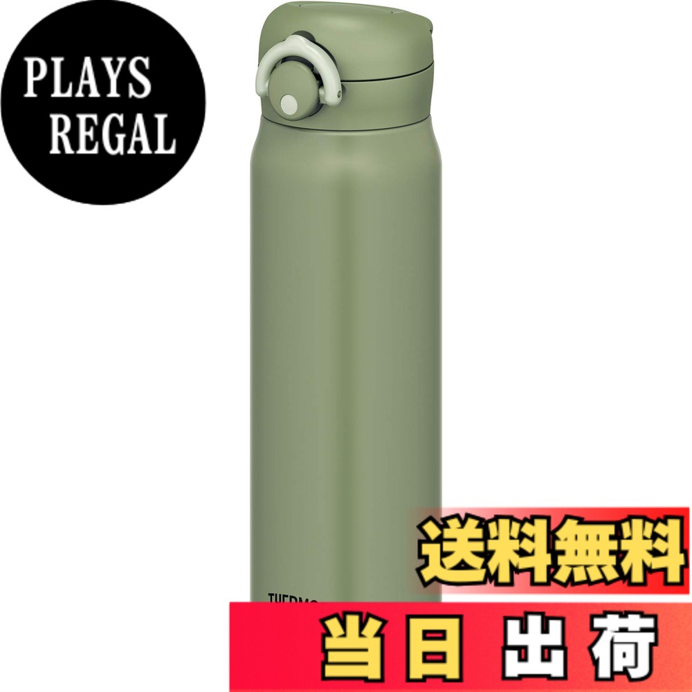 【貨物輸送無料】サーモス 吸い筒 無意味さ断熱ケータイマグ 600ml カーキ JNR-601 KKI 色：カーキ、大きさ：600 ml