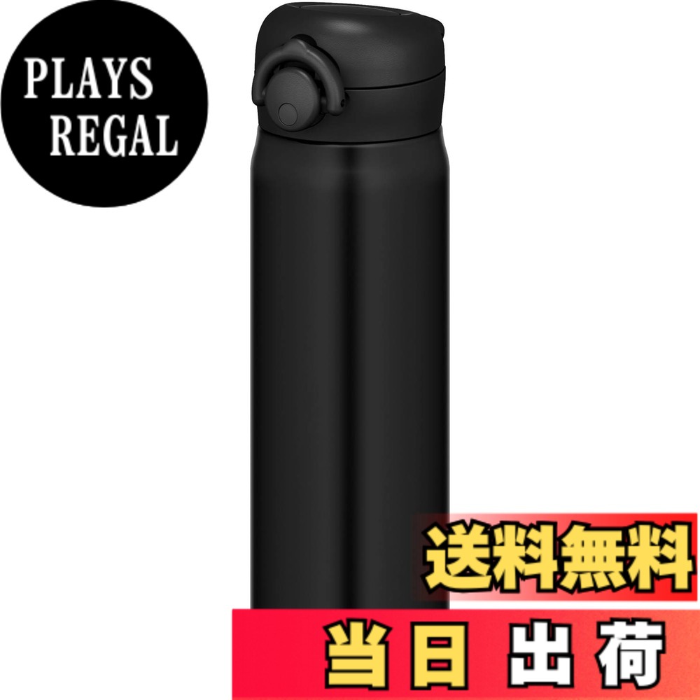 【貨物輸送無料】サーモス 吸い筒 無意味さ断熱ケータイマグ 500ml 引っ敷き黒いこと JNR-501 MTBK 色：引っ敷き黒いこと、大きさ：500 ml