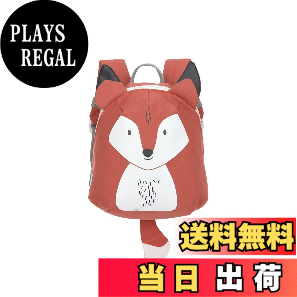 【送料無料】LSSIG キッズバックパック デイケア/小さなバックパック 友達について 色：レッド、サイズ：24 cm｜PLAYS REGAL