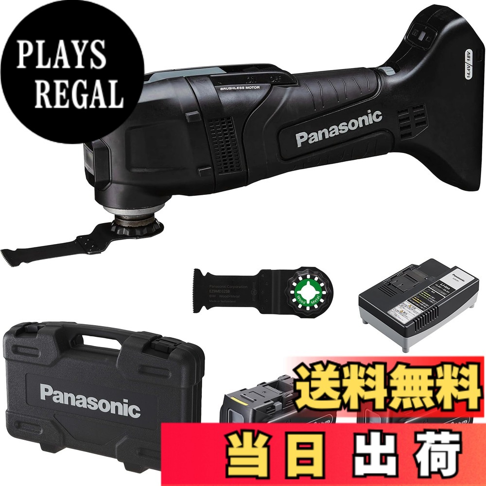 【貨物輸送無料】パナソニック(Panasonic) 申し受ける式マルチ手道具用付属品 EZ続きもの 色：黒いこと、大きさ：並
