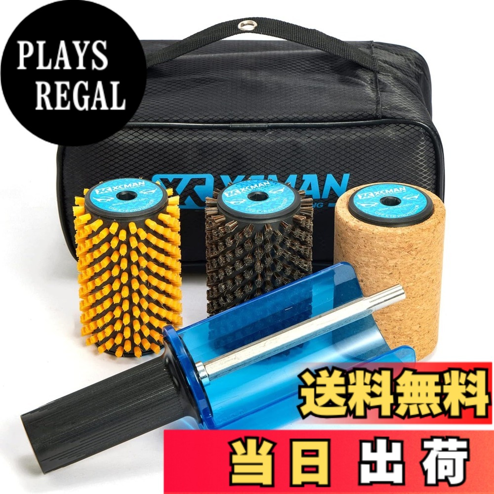 【貨物輸送無料】XCMAN スノーボード用ナイロン、ブロンズ、キルク、馬毛毛はらい 円形交差点毛はらい、シングル矢がら(手持ち部分)の４点書き割り、100 粍長さ 色：ナイロン、キルク、馬毛毛はらい、シングル矢がら(手持ち部分)、大きさ：One Size