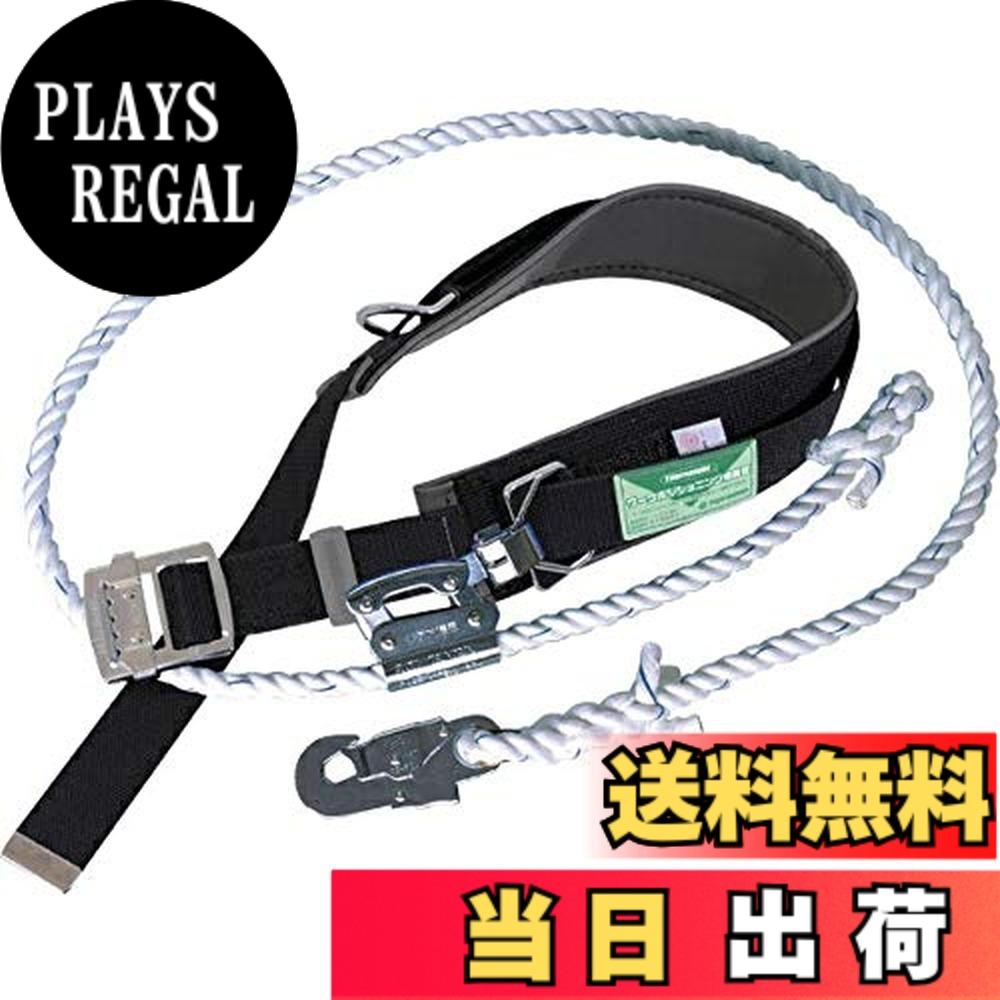 【送料無料】[FC胴補助ベルト 色：ブラック、サイズ：M(ベルト長さ:1,200mm)｜PLAYS REGAL 10,988円