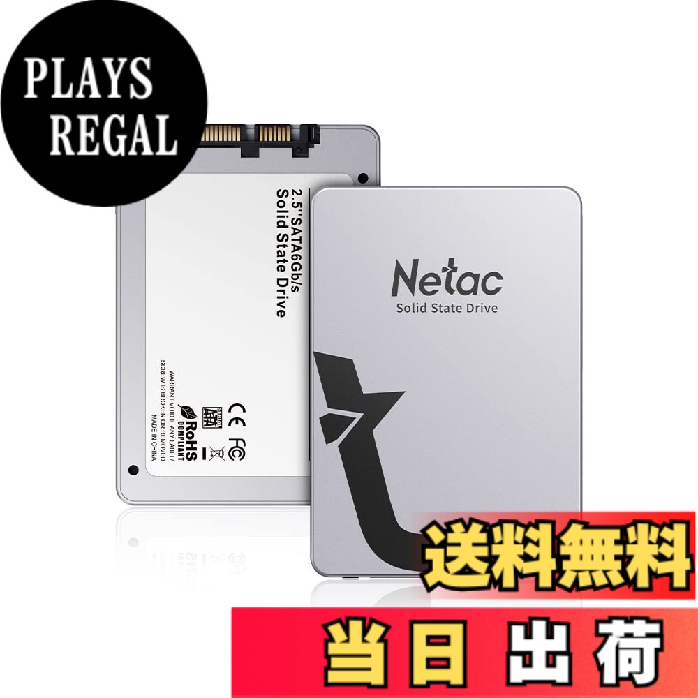 【送料無料】Netac SSD 内蔵 120GB 128GB 250GB 256GB 500GB 512GB 1TB 2TB 色：2.5 Sata SSD、サイズ：1TB｜PLAYS REGAL