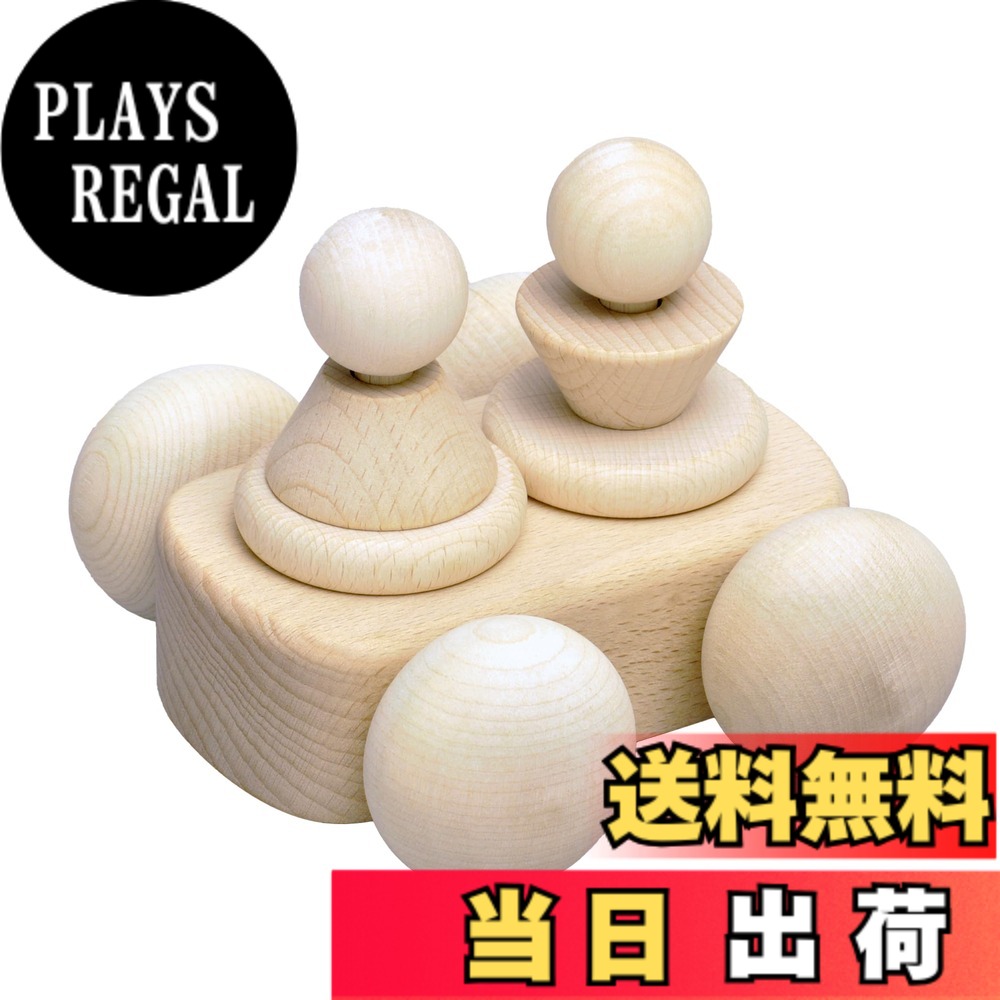 【貨物輸送無料】森のささやき差しひびき 大いさ：一大いさ