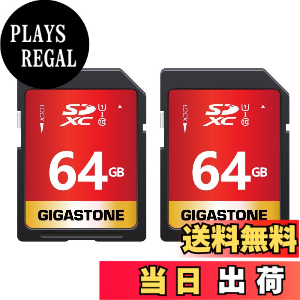 【貨物輸送無料】SD Card 256-1-1 Core Group 色：64GB Full 固定ディスク 2枚仕掛ける、大きさ：64GB FULL 固定ディスク
