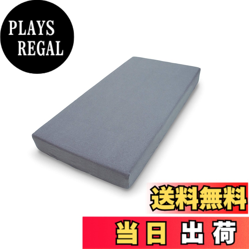 【貨物輸送無料】テンピュール(Tempur) ボックス席敷き妙 色：薄墨色、大きさ：空蝉ダブル