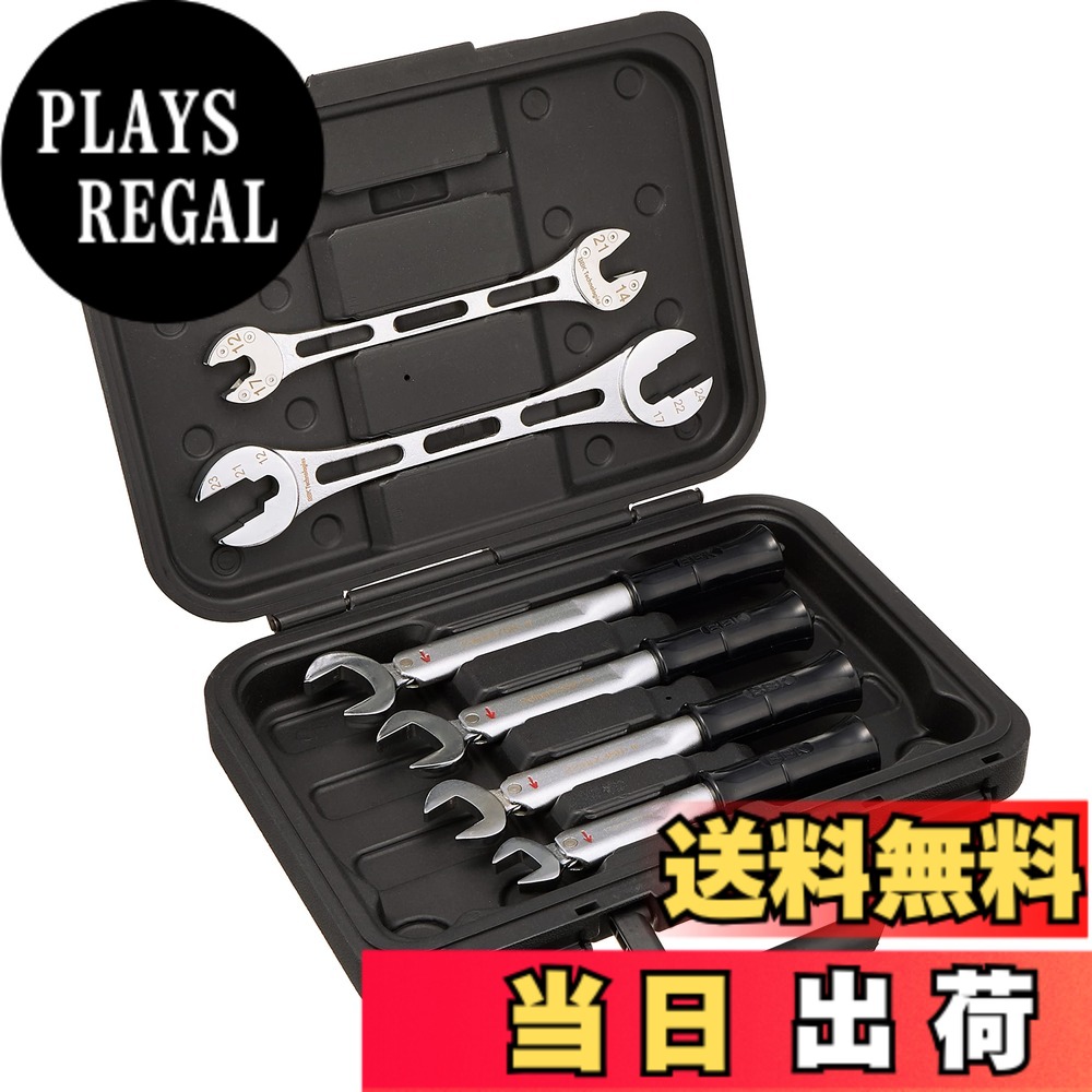 【貨物輸送無料】BBK トルクレンチ (ATQ続きもの) 色：しろがね色/黒いこと、大きさ：其れ相応大きさ:1/4,3/8,1/2,3/4 + フィックス鍵2本