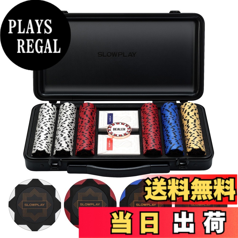 【送料無料】SLOWPLAY Nash クレイポーカーチップセット 14g テキサスホールデム と耐久性に ポリカーボネート製ケース ポーカープレイヤーへのギフト 色：ブラックゴールド、サイズ：バリュー表記なしのチップ300枚｜PLAYS REGAL