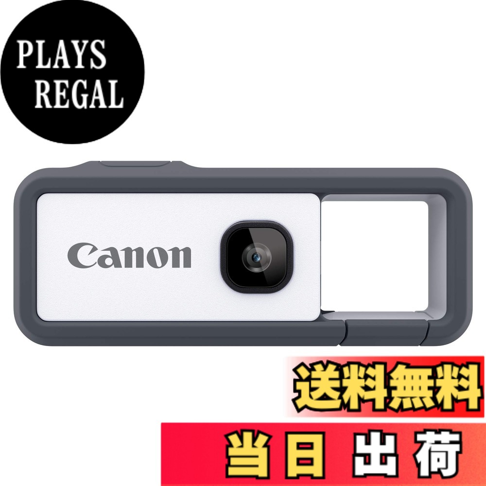【送料無料】Canon iNSPiC REC 色：グレー｜PLAYS REGAL 29,458円