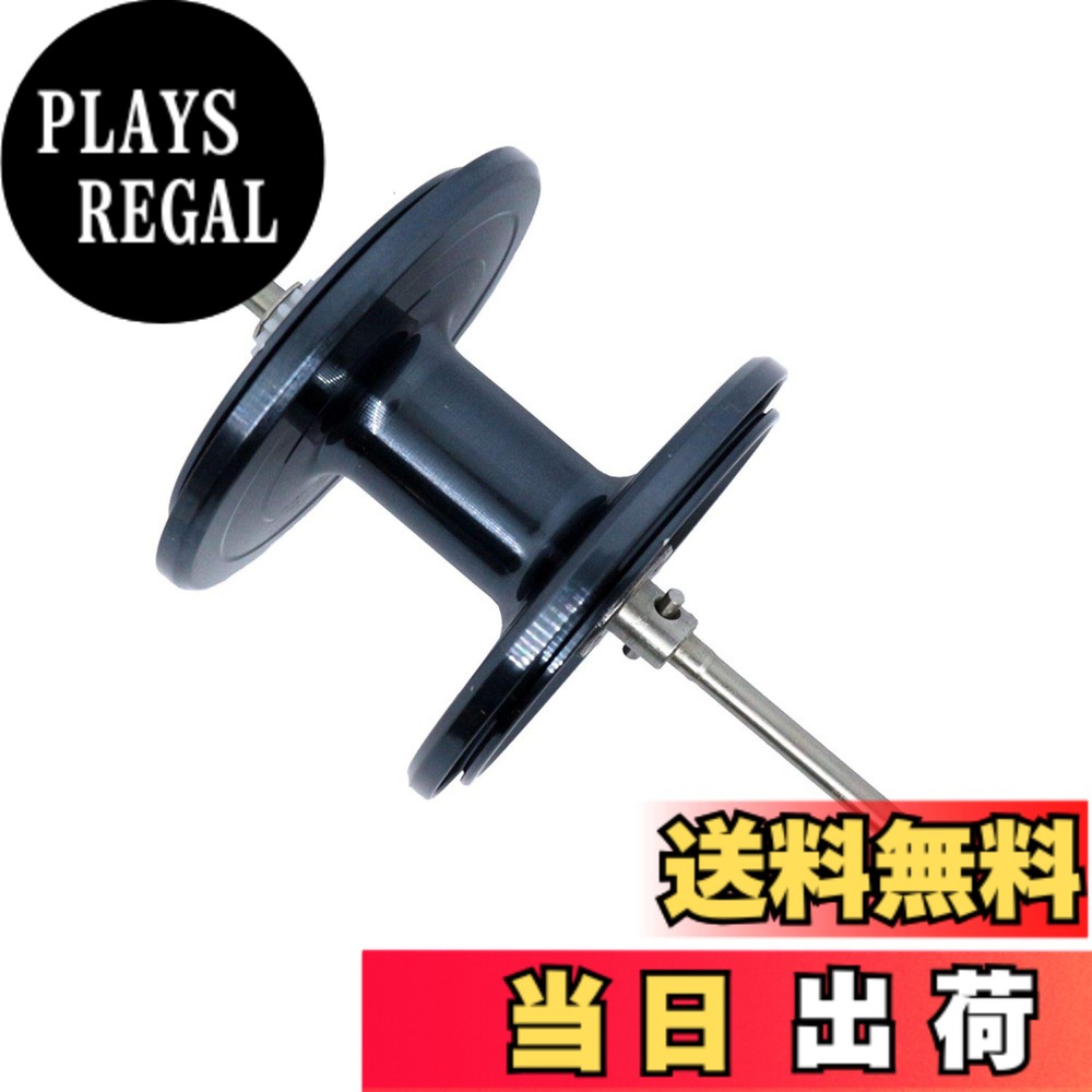 【貨物輸送無料】シマノ(SHIMANO) 木管 完全無欠一部分 19 オシアコンクエスト リミテッド 各種用 木管/手持ち部分/メカニカルブレーキノブ