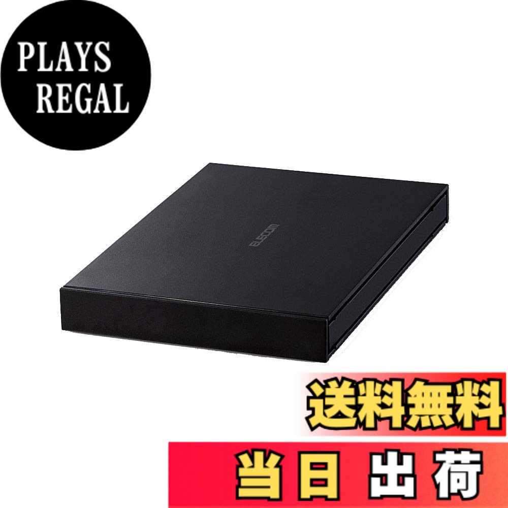 【貨物輸送無料】ESD-EJ 色：黒いこと、大きさ：1結核症