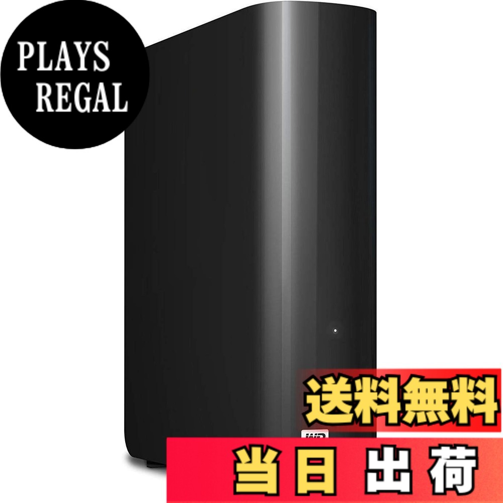 【貨物輸送無料】WD 勉強机いの一番HDD 4結核症 USB3.0 WD Elements Desktop 外信用販売固定ディスク / WDBBKG0040HBK-JESN 製造会社2年 国内定まり代わりになる店品 色：黒いこと、大いさ：14結核症