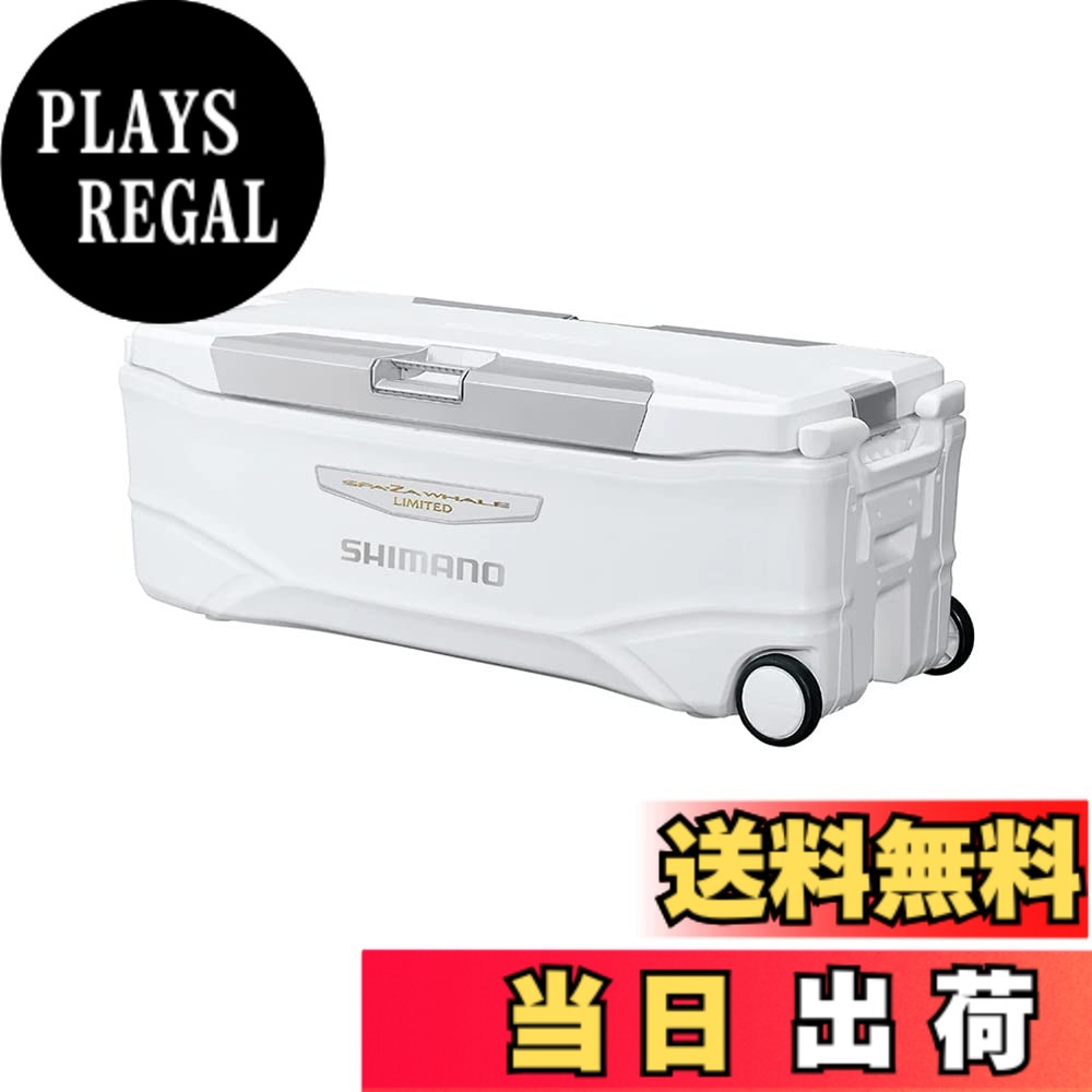 【送料無料】シマノ(SHIMANO) 釣り用クーラーボックス スペーザ ホエール 65L NS-265T/NS-465T 色：アイスホワイト、サイズ：65L｜PLAYS REGAL