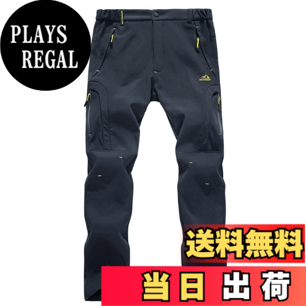 【送料無料】[KEFITEVD] 登山パンツ メンズ 裏起毛 防寒ズボン 撥水 トレッキングパンツ 冬用 バイク ハイキング 釣りウェア 耐久 暖かい 色：ダークグレー、サイズ：XL｜PLAYS REGAL