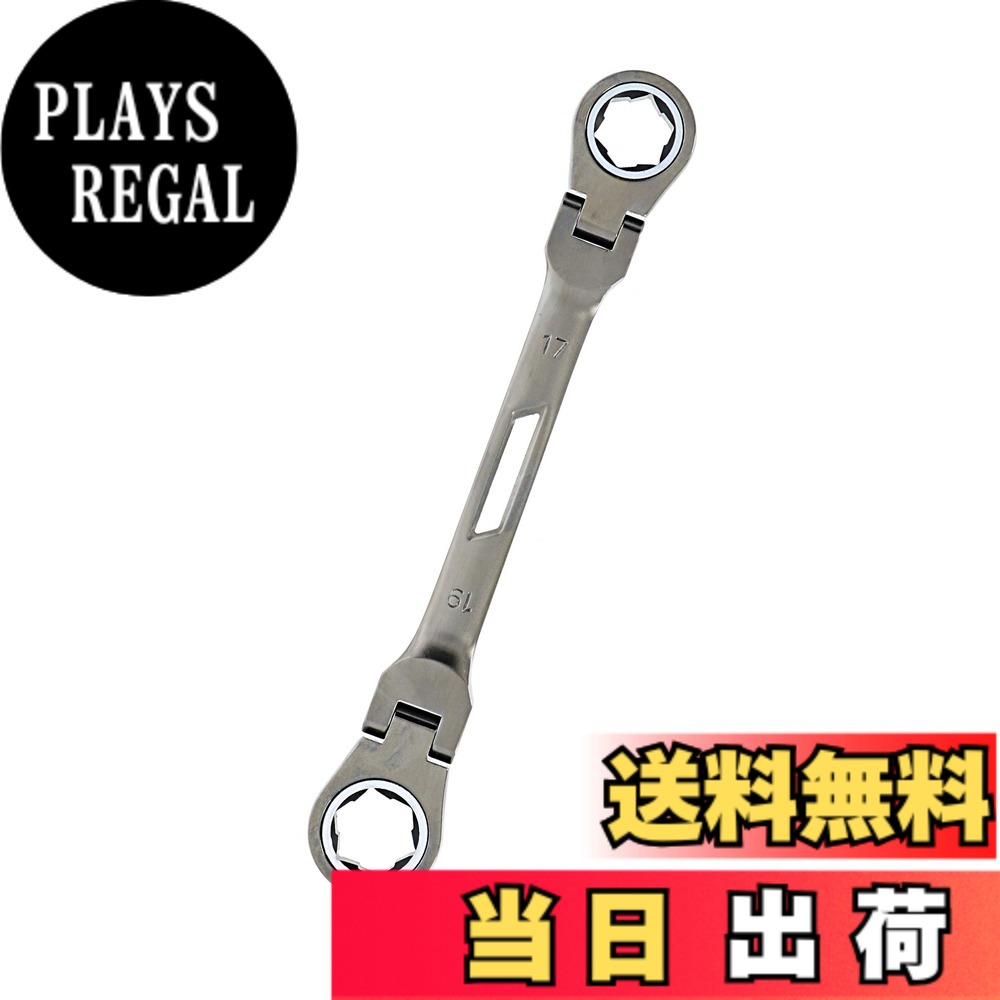 【貨物輸送無料】高儀 TAKAGI ガチレンチ 色：しろがね色、大きさ：17x19粍