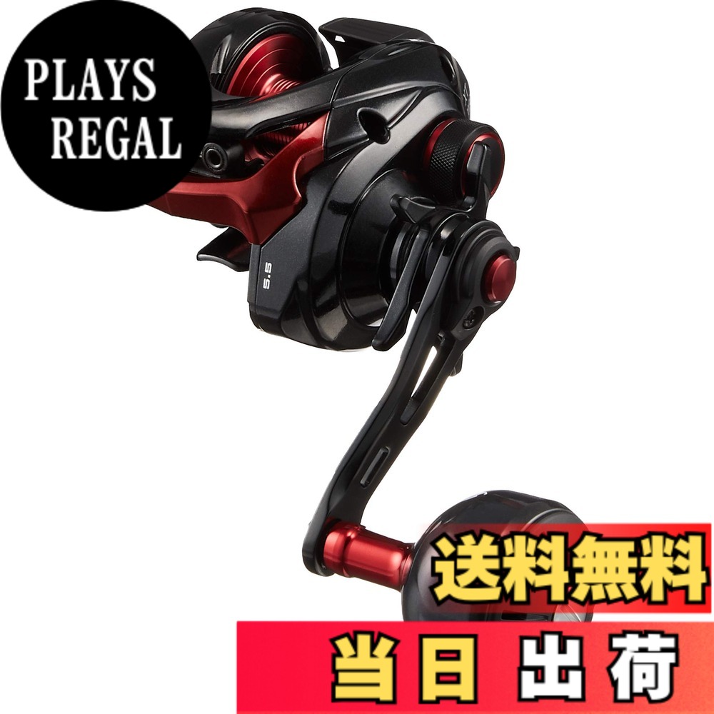 【送料無料】シマノ(SHIMANO) 両軸リール 20ゲンプウXT 各種 色：黒、赤、サイズ：PG｜PLAYS REGAL
