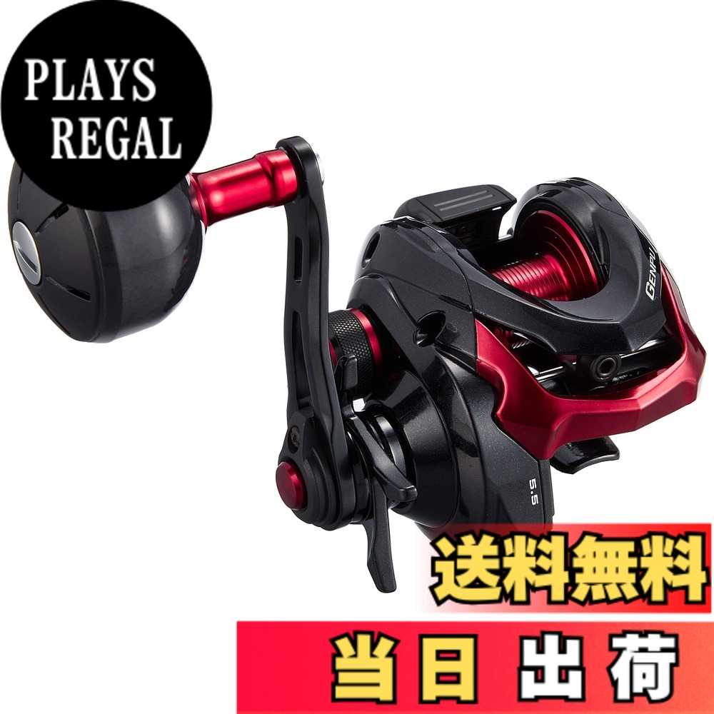 【送料無料】シマノ(SHIMANO) 両軸リール 20ゲンプウXT 各種 色：黒、赤、サイズ：1個 (x 1)｜PLAYS REGAL