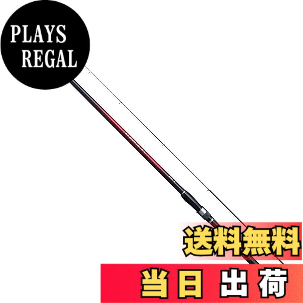【送料無料】シマノ(SHIMANO) 20 アドバンス イソ 色：マルチカラー、サイズ：全長(m)5.00