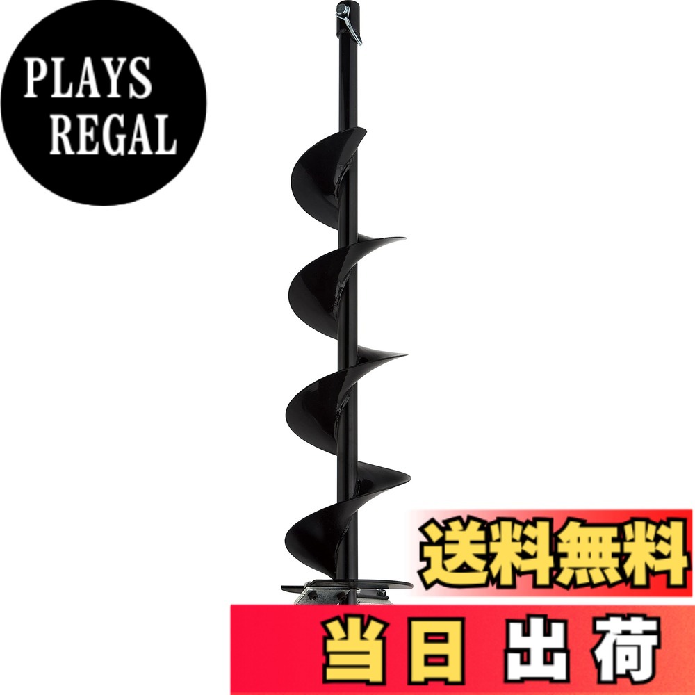 【貨物輸送無料】ナカトミ エンジンオーガー 色：黒いこと