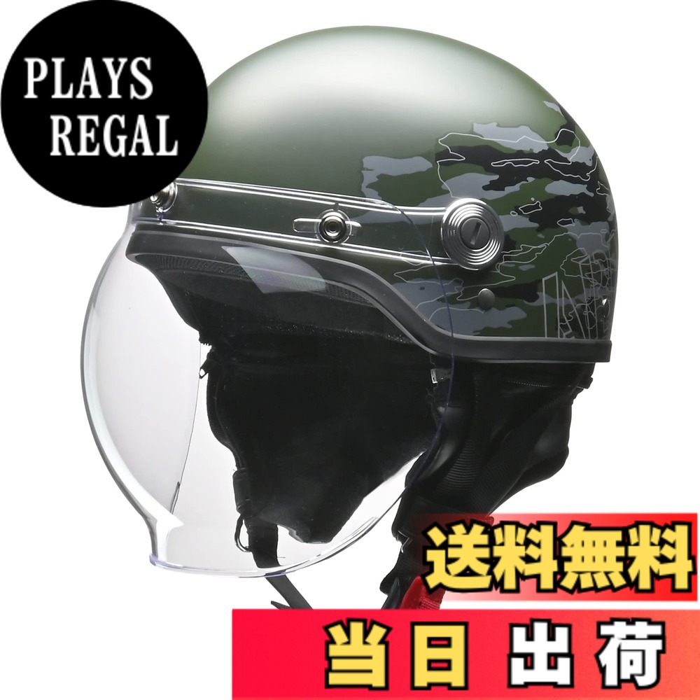 【貨物輸送無料】先んじる加工(LEAD) 自動二輪車安全帽 二分の一 CROSS 砂上の楼閣遮蔽物付き添い人 CR-760 色：ミニタリーグリーン、大いさ：Free Size